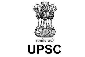 ಕೇಂದ್ರ ಲೋಕಸೇವಾ ಆಯೋಗ (UPSC) ದಿಂದ ನಡೆಸಿದ ವಿವಿಧ ಹುದ್ದೆಗಳ ನೇಮಕಾತಿಗೆ ಸಂಬಂಧಿಸಿದಂತೆ ಸ್ಪರ್ಧಾತ್ಮಕ ಪರೀಕ್ಷೆಯಲ್ಲಿನ ಅಂತಿಮ ಫಲಿತಾಂಶ  ಇದೀಗ ಪ್ರಕಟ.
