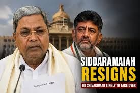 ಕರ್ನಾಟಕ ರಾಜಕೀಯ ದಿಕ್ಸೂಚಿ ಬದಲಾವಣೆ: ಸಿಎಂ ಸ್ಥಾನಕ್ಕೆ ಸಿದ್ದರಾಮಯ್ಯ ರಾಜೀನಾಮೆ