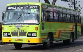ವಾಯವ್ಯ ಕರ್ನಾಟಕ ರಸ್ತೆ ಸಾರಿಗೆ ಸಂಸ್ಥೆಯು ನೇಮಕಾತಿ ಪ್ರಕ್ರಿಯೆಗೆ ತಾತ್ಕಾಲಿಕ ತಡೆ..!