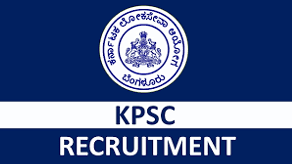 ಕರ್ನಾಟಕ ಲೋಕಸೇವಾ ಆಯೋಗ(KPSC)ದಲ್ಲಿ ಖಾಲಿ ಇರುವ ಗ್ರೂಪ್ ಸಿ ಹುದ್ದೆಗಳ ನೇರ ನೇಮಕಾತಿಗಾಗಿ ಅಧಿಸೂಚನೆ ಪ್ರಕಟ