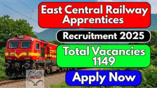 ಪೂರ್ವ ಮಧ್ಯ ರೈಲ್ವೆ (RRC ECR) ನೇಮಕಾತಿ 2025 – 1149 ಅಪ್ರೆಂಟಿಸ್ ಹುದ್ದೆಗಳಿಗೆ SSLC ಪಾಸಾದ ಅಭ್ಯರ್ಥಿಗಳಿಂದ ಅರ್ಜಿ ಆಹ್ವಾನ