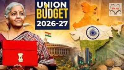 ಕೇಂದ್ರ ಬಜೆಟ್ 2026-27: 'ವಿಕಸಿತ ಭಾರತ'ದತ್ತ ನಿರ್ಮಲಾ ಸೀತಾರಾಮನ್ ಅವರ ಐತಿಹಾಸಿಕ 9ನೇ ಬಜೆಟ್ Part-1