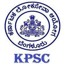 KPSC ಯಿಂದ ಉರ್ದು ಶಿಕ್ಷಕರು ಹುದ್ದೆಗಳ ನೇಮಕಾತಿಗೆ ಸಂಬಂಧಿಸಿದಂತೆ ಹೆಚ್ಚುವರಿ ಆಯ್ಕೆಪಟ್ಟಿ ಇದೀಗ ಪ್ರಕಟ
