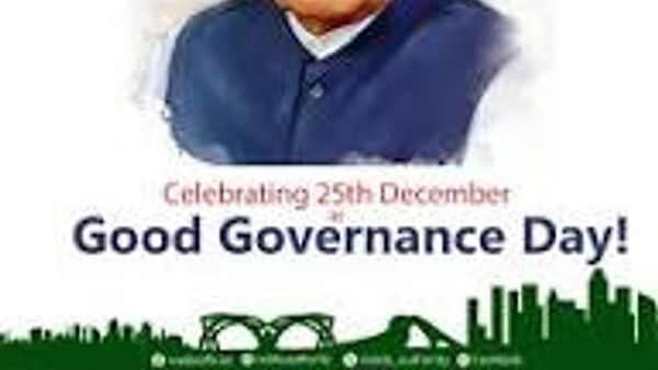 ಉತ್ತಮ ಆಡಳಿತ ದಿನ 2025: ಅಟಲ್ ಬಿಹಾರಿ ವಾಜಪೇಯಿ ಅವರ 101ನೇ ಜನ್ಮದಿನದ ವಿಶೇಷ ಲೇಖನ