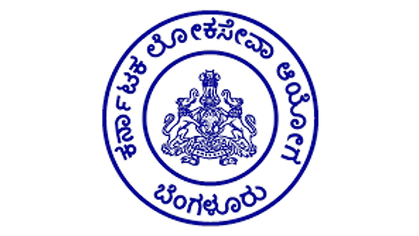 ಕರ್ನಾಟಕ ಲೋಕಸೇವಾ ಆಯೋಗದಿಂದ ಎಲ್ಲಾ ನೇಮಕಾತಿಗಳ ಕುರಿತು ಪ್ರಸ್ತುತ ಹಂತದ ಮಾಹಿತಿ ಪ್ರಕಟ