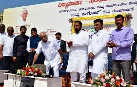 KSRTC - ಕಾರ್ಗೋ ಪಾರ್ಸೆಲ್ ಸೇವೆಗೆ ಸಿಎಂ ಬಿ.ಎಸ್. ಯಡಿಯೂರಪ್ಪ ಚಾಲನೆ