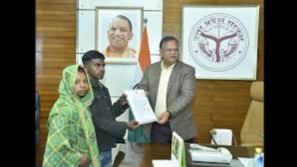 ಉತ್ತರ ಪ್ರದೇಶ: 'ಶೂನ್ಯ ಬಡತನ' ಯೋಜನೆಯಡಿ ಮೊದಲ ನೇಮಕಾತಿ ಪತ್ರ ವಿತರಣೆ