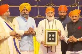 ಗುರು ತೇಜ ಬಹುದ್ದೂರ್ ಅವರ ಸ್ಮರಣಾರ್ಥ ಅಂಚೆ ಚೀಟಿ ಹಾಗೂ ನಾಣ್ಯ ಬಿಡುಗಡೆ