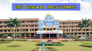 ಯುಎಎಸ್ ಧಾರವಾಡ ನೇಮಕಾತಿ 2025 – 03 ಸಹಾಯಕ ಪ್ರಾಧ್ಯಾಪಕ (ತೋಟಗಾರಿಕೆ) ಹುದ್ದೆಗಳಿಗೆ ವಾಕ್-ಇನ್ ಸಂದರ್ಶನ