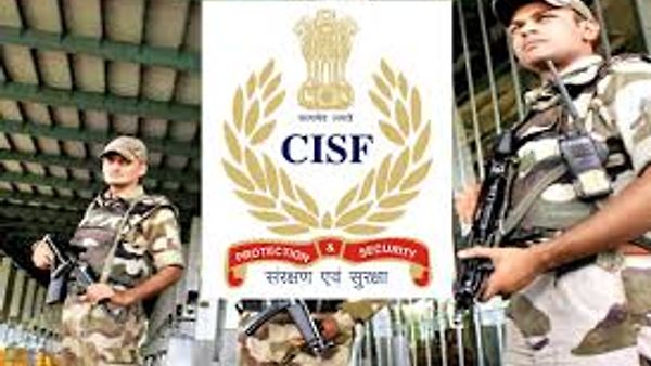 CISF ಭದ್ರತಾ ಪಡೆಯಲ್ಲಿ ಖಾಲಿ ಇರುವ ಕಾನ್ಸ್ ಟೇಬಲ್ ಹುದ್ದೆಗಳ ನೇಮಕಾತಿಗಾಗಿ SSLC ಪೂರೈಸಿದ ಅಭ್ಯರ್ಥಿಗಳಿಂದ   ಅಂಚೆ ಮೂಲಕ ಅರ್ಜಿ ಆಹ್ವಾನ