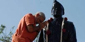 ನೇತಾಜಿಯವರ 126 ನೇ ಜನ್ಮದಿನ ಕಾರ್ಯಕ್ರಮ