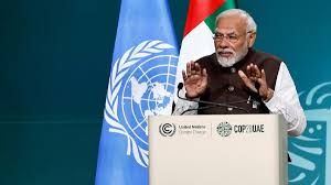 COP33 ಹವಾಮಾನ ಶೃಂಗಸಭೆ ಆತಿಥ್ಯದಿಂದ ಹಿಂದೆ ಸರಿದ ಭಾರತ