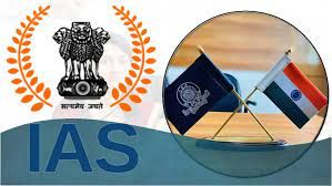 ಭಾರತ ಸರ್ಕಾರದಿಂದ IAS (ಕೇಡರ್) ನಿಯಮಗಳಲ್ಲಿ ಪ್ರಸ್ತಾವಿತ ಬದಲಾವಣೆಗಳು