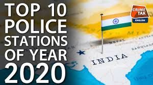 ದೇಶದ 10 ಉತ್ತಮ ʼಪೊಲೀಸ್‌ ಠಾಣೆʼಗಳ ಪಟ್ಟಿ ಬಿಡುಗಡೆ: ಮಣಿಪುರಕ್ಕೆ ಮೊದಲ ಸ್ಥಾನ