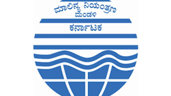 ಕರ್ನಾಟಕ ರಾಜ್ಯ ನಿಯಂತ್ರಣ ಮಂಡಳಿಯಲ್ಲಿ ಖಾಲಿಯಿರುವ ಹುದ್ದೆಗೆ ಅರ್ಜಿ ಆಹ್ವಾನ