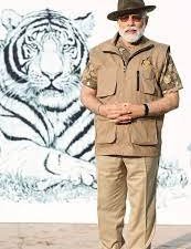 ದೊಡ್ಡ ಬೆಕ್ಕು’ ಜಾತಿಯ ಪ್ರಾಣಿಗಳ ರಕ್ಷಣೆಗೆ ವಿಶ್ವ ಮೈತ್ರಿ ಘೋಷಿಸಿದ ಮೋದಿ