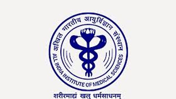 ಅಖಿಲ ಭಾರತ ವೈದ್ಯಕೀಯ ವಿಜ್ಞಾನಿಗಳ ಸಂಸ್ಥೆ (AIIMS) ನಲ್ಲಿ ಖಾಲಿ ಇರುವ ವಿವಿಧ ಹುದ್ದೆಗಳ  ನೇಮಕಾತಿಗಾಗಿ ಅರ್ಜಿ ಆಹ್ವಾನ | ಕೂಡಲೇ ಅರ್ಜಿ ಸಲ್ಲಿಸಿ
