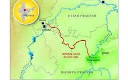 ಕೆನ್-ಬೆಟ್ವಾ ನದಿಯನ್ನು ಜೋಡಿಸುವ ಯೋಜನೆಗೆ ಸಚಿವ ಸಂಪುಟದ ಅನುಮೋದನೆ