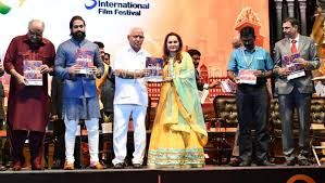 ಬೆಂಗಳೂರು ಅಂತರಾಷ್ಟ್ರೀಯ ಚಿತ್ರೋತ್ಸವಕ್ಕೆ ಅದ್ಧೂರಿ ಚಾಲನೆ