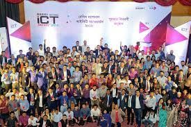 ರಾಷ್ಟ್ರೀಯ ICT ಪ್ರಶಸ್ತಿಗಳು