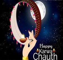 ಸಲಿಂಗಕಾಮಿ ಮಹಿಳೆಯರ ಕರ್ವಾಚೌತ್ ಜಾಹೀರಾತು ಹಿಂಪಡೆದ ಡಾಬರ್