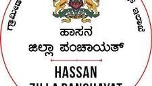 ಹಾಸನ ಜಿಲ್ಲಾ ಪಂಚಾಯತಿಗಳಲ್ಲಿ ಖಾಲಿ ಇರುವ ವಿವಿಧ ಹುದ್ದೆಗಳ ನೇರ ನೇಮಕಾತಿಗಾಗಿ ಅರ್ಜಿ ಆಹ್ವಾನ