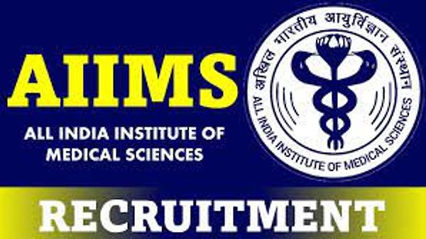 ಅಖಿಲ ಭಾರತ ವೈದ್ಯಕೀಯ ವಿಜ್ಞಾನಿಗಳ ಸಂಸ್ಥೆ (AIIMS) ಯಲ್ಲಿ ಖಾಲಿ ಇರುವ 131 ವಿವಿಧ ಹುದ್ದೆಗಳ ಭರ್ಜರಿ ನೇಮಕಾತಿಗಾಗಿ ಅರ್ಜಿ ಆಹ್ವಾನ