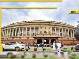 ಭಾರತೀಯ ಸಂಸದೀಯ ಕಾರ್ಯವಿಧಾನ