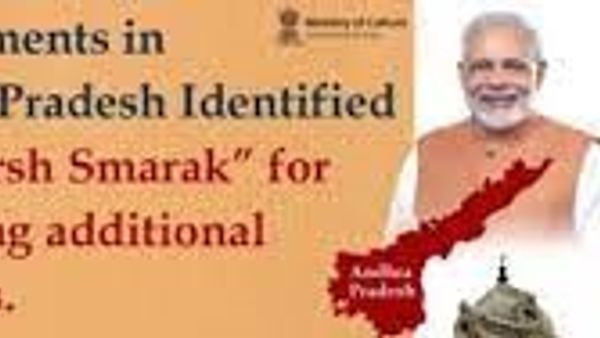 ಆಂಧ್ರಪ್ರದೇಶದ ಮೂರು ಸ್ಮಾರಕಗಳನ್ನು ಆದರ್ಶ್ ಸ್ಮಾರಕ್ ಎಂದು ಗುರುತಿಸಲಾದೆ