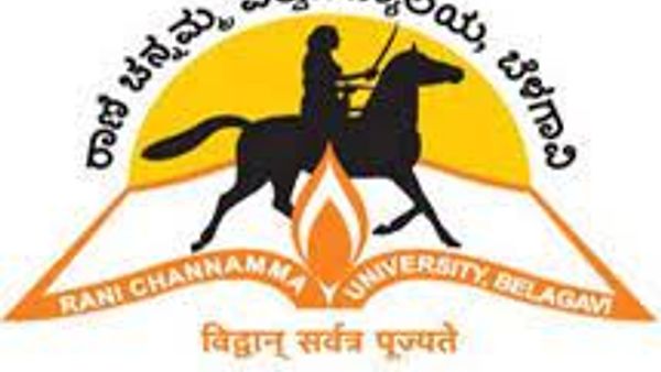 ರಾಣಿ ಚನ್ನಮ್ಮ ವಿಶ್ವವಿದ್ಯಾಲಯ, ಬೆಳಗಾವಿಯಲ್ಲಿ ಬೋಧಕೇತರ ಹುದ್ದೆಗಳ ನೇರ ನೇಮಕಾತಿಗೆ ಅರ್ಜಿ ಆಹ್ವಾನ