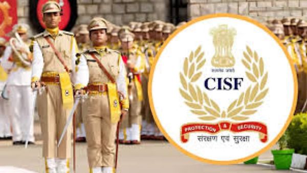 ಕೇಂದ್ರೀಯ ಕೈಗಾರಿಕಾ ಭದ್ರತಾ ಪಡೆಯಲ್ಲಿನ ಹೆಡ್ ಕಾನ್ಸ್ಟೇಬಲ್ ಹುದ್ದೆಗಳ ನೇಮಕಾತಿ l PUC ಪಾಸಾದ ಅಭ್ಯರ್ಥಿಗಳಿಂದ ಅರ್ಜಿ ಆಹ್ವಾನ