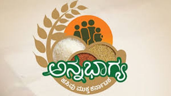 ಅನ್ನಭಾಗ್ಯ: 5 ಕೆ.ಜಿ ಅಕ್ಕಿಯ ನಗದು ಬದಲು 'ದಿನಸಿ ಕಿಟ್' ವಿತರಣೆ