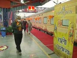 IRCTC ಯಿಂದ 'ರಾಮಾಯಣ ಯಾತ್ರಾ' ಪ್ರವಾಸಕ್ಕೆ ವಿಶೇಷ ರೈಲು ಸೌಲಭ್ಯ