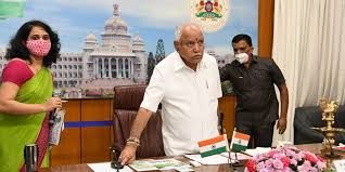 ಕರ್ನಾಟಕ ರಾಜ್ಯದಲ್ಲಿ ಮತ್ಸ್ಯ ಸಂಪದ ಯೋಜನೆಗೆ ಚಾಲನೆ