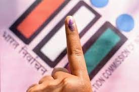 ಕರ್ನಾಟಕ ವಿಧಾನ ಪರಿಷತ್ ಚುನಾವಣೆ 2021