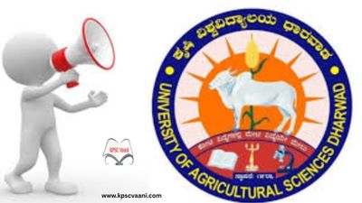 UAS ಧಾರವಾಡ ನೇಮಕಾತಿ 2025: ಸಹಾಯಕ ಪ್ರಾಧ್ಯಾಪಕರು ಹುದ್ದೆಗಳ ನೇರ ನೇಮಕಾತಿಗಾಗಿ ಅರ್ಜಿ ಆಹ್ವಾನ | ಕೂಡಲೇ ಅರ್ಜಿ ಸಲ್ಲಿಸಿ
