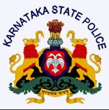 ಕರ್ನಾಟಕ ಪೊಲೀಸ್ ಇಲಾಖೆಯಲ್ಲಿನ 250 ಅನುಯಾಯಿ ಹುದ್ದೆಗಳ ನೇಮಕಾತಿಗೆ ಸಂಬಂಧಿಸಿದಂತೆ ದೈಹಿಕ ಪರೀಕ್ಷೆ ಪ್ರವೇಶ ಪತ್ರ ಇದೀಗ ಪ್ರಕಟ