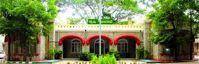 KPSCಯಿಂದ ಕೃಷಿ ಇಲಾಖೆಯಿಂದ ಶೀಘ್ರದಲ್ಲಿಯೇ 961 ಹುದ್ದೆಗಳ ನೇಮಕಕ್ಕೆ ಅಧಿಸೂಚನೆ | ಈ ಕುರಿತ ಮಾಹಿತಿ ನಿಮಗಾಗಿ