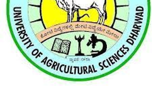 UAS ಸಹಾಯಕ ಕಮ್ ಕಂಪ್ಯೂಟರ್ ಆಪರೇಟರ್ ಹುದ್ದೆಗಳ ಮರು ಲಿಖಿತ ಪರೀಕ್ಷೆ | ಈ ಕುರಿತ ಮಾಹಿತಿ ನಿಮಗಾಗಿ
