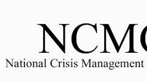 ರಾಷ್ಟ್ರೀಯ ಬಿಕ್ಕಟ್ಟು ನಿರ್ವಹಣಾ ಸಮಿತಿ ರಚನೆ (NCMC)