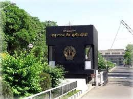 ಗುರು ನಾನಕ್ ದೇವ್ ವಿಶ್ವವಿದ್ಯಾನಿಲಯವು NAAC ನಿಂದ A ದರ್ಜೆಯನ್ನು ಪಡೆದುಕೂಂಡಿದೆ