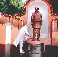 ಸರ್ದಾರ್‌ ಪಟೇಲರ 150ನೇ ಜನ್ಮದಿನ ಜನನ, ಮರಣ ನೋಂದಣಿಗೆ ಮೊಬೈಲ್‌ ಆ್ಯಪ್ ಬಿಡುಗಡೆ
