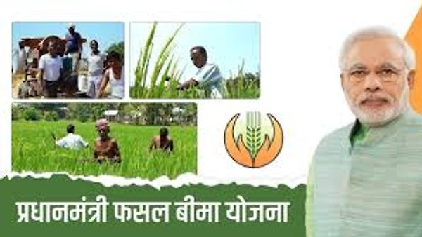 2022-23 ರಲ್ಲಿ ಪ್ರಧಾನ ಮಂತ್ರಿ ಫಸಲ್ ಬಿಮಾ ಯೋಜನೆಯಿಂದ 3.5 ಲಕ್ಷ  ರೈತರಿಗೆ ಪ್ರಯೋಜನ