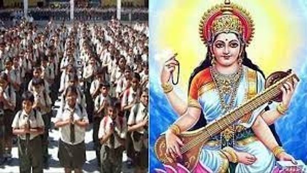 ರಾಜಸ್ಥಾನದಲ್ಲಿ ಎಲ್ಲಾ ಸರ್ಕಾರಿ ಮತ್ತು ಖಾಸಗಿ ಶಾಲೆಗಳಲ್ಲಿ ಸರಸ್ವತಿ ದೇವಿಯ ವಿಗ್ರಹ ಕಡ್ಡಾಯ