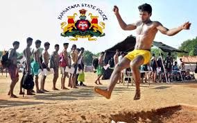 ಕರ್ನಾಟಕ ರಾಜ್ಯ ಪೊಲೀಸ್ ಸಬ್ ಇನ್ಸ್ಪೆಕ್ಟರ್ (ಸಿವಿಲ್) ನೇಮಕಾತಿಯ ದೈಹಿಕ ಪರೀಕ್ಷೆ ಶೀಘ್ರದಲ್ಲಿ ..