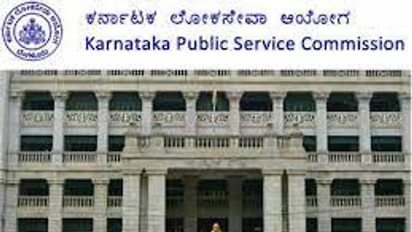 KPSC ಯಿಂದ ಪೌರಾಡಳಿತ ನಿರ್ದೇಶನಾಲಯದ ಕರ ವಸೂಲಿಗಾರರ ಹುದ್ದೆಗಳ ನೇಮಕಾತಿಗೆ ಸಂಬಂಧಿಸಿದಂತೆ ಹೆಚ್ಚುವರಿ ಆಯ್ಕೆಪಟ್ಟಿ ಇದೀಗ ಪ್ರಕಟ