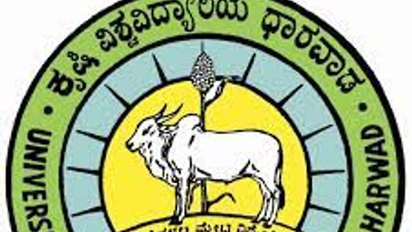 ಕೃಷಿ ವಿಶ್ವವಿದ್ಯಾಲಯ ಧಾರವಾಡದಲ್ಲಿ ಖಾಲಿ ಇರುವ ಸಹಾಯಕ ಪ್ರಾದ್ಯಾಪಕರು ಹುದ್ದೆಗಳ ಭರ್ತಿ ಮಾಡಲು ಅರ್ಹ ಅಭ್ಯರ್ಥಿಗಳಿಂದ ಅರ್ಜಿ ಆಹ್ವಾನ