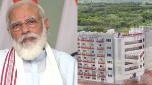 ಪ್ರಧಾನಿ ಮೋದಿಯವರಿಂದ ಝಾನ್ಸಿ ರಾಣಿ ಲಕ್ಷ್ಮಿ ಬಾಯಿ ಕೇಂದ್ರ ಕೃಷಿ ವಿವಿ ಕಟ್ಟಡ ಉದ್ಘಾಟನೆ