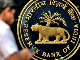 ಮೆಗಾ ಬ್ಯಾಂಕ್ ಬಲವರ್ಧನೆ ಯೋಜನೆಗೆ RBI ಅನುಮೋದನೆ ನೀಡಿದೆ