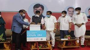 ಭಾರತ್ ಬಯೋಟೆಕ್‌ನ ನೂತನ ಘಟಕ ಗುಜರಾತ್‌ನ ಅಂಕ್ಲೇಶ್ಚರದ‌ಲ್ಲಿ ತಯಾರಾದ ಕೋವ್ಯಾಕ್ಸಿನ್‌ ಲಸಿಕೆ ಬಿಡುಗಡೆ